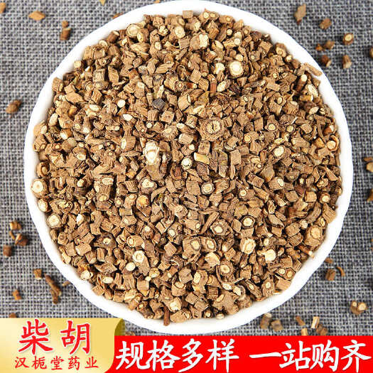 鄄城县柴胡片过0.4筛选装柴胡专业批发各种中药材