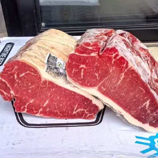 上海阿根廷 牛肉阿根廷1920谷饲牛柳3270安格斯西冷36