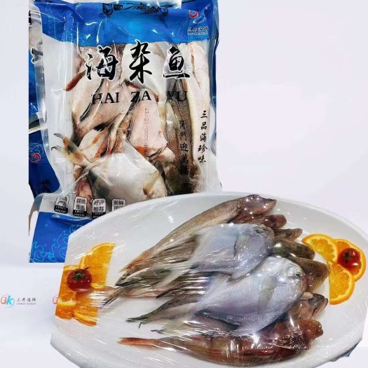 海杂鱼杂鱼拼盘水产杂拌鱼去内脏海鱼速冻腌制餐饮半成品商用食材