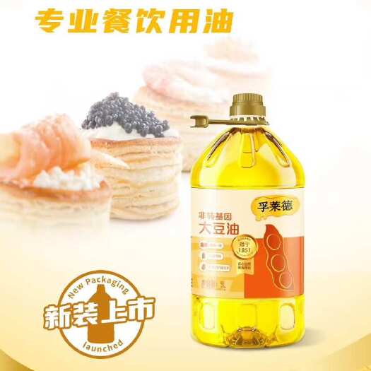 上海孚莱德一级大豆油（非转）