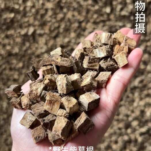 彭州市野生柴葛根工厂直发深山葛根高含量当季新货泡水喝茶四川发货