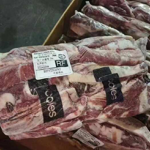 上海澳洲牛肉澳洲Coles 294YP 谷饲短肋条澳洲1912