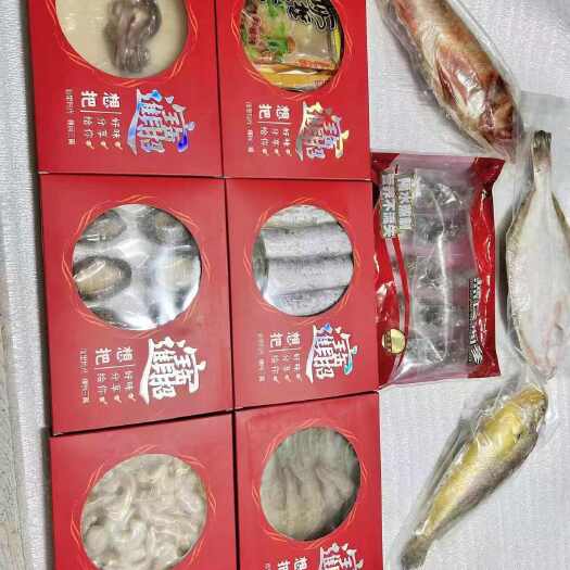 大连大连新鲜海鲜礼盒装 精选海味甘井子直发