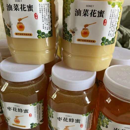 东平县蜂蜜
