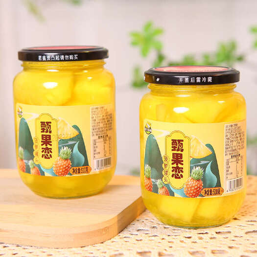 【甄果恋】菠萝罐头水果罐头510克\4瓶装