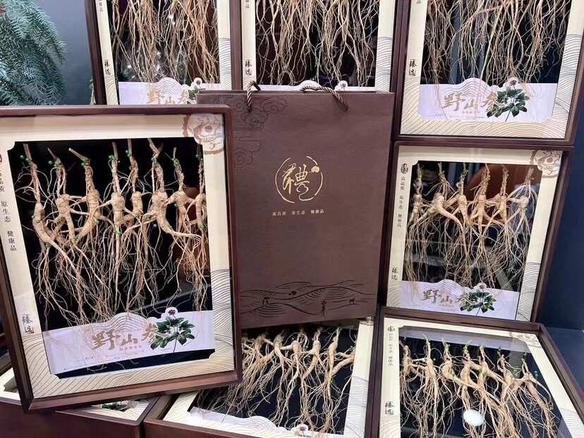 【现货实拍】精品林下播籽随手礼盒