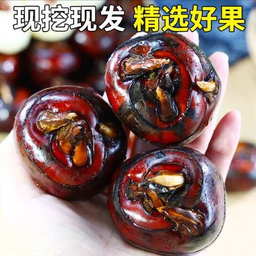 湖北天门马蹄荸荠实惠地栗当季新鲜地梨蔬菜特大农家现挖水果特产