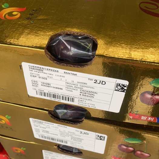 南宁智利车厘子23一斤