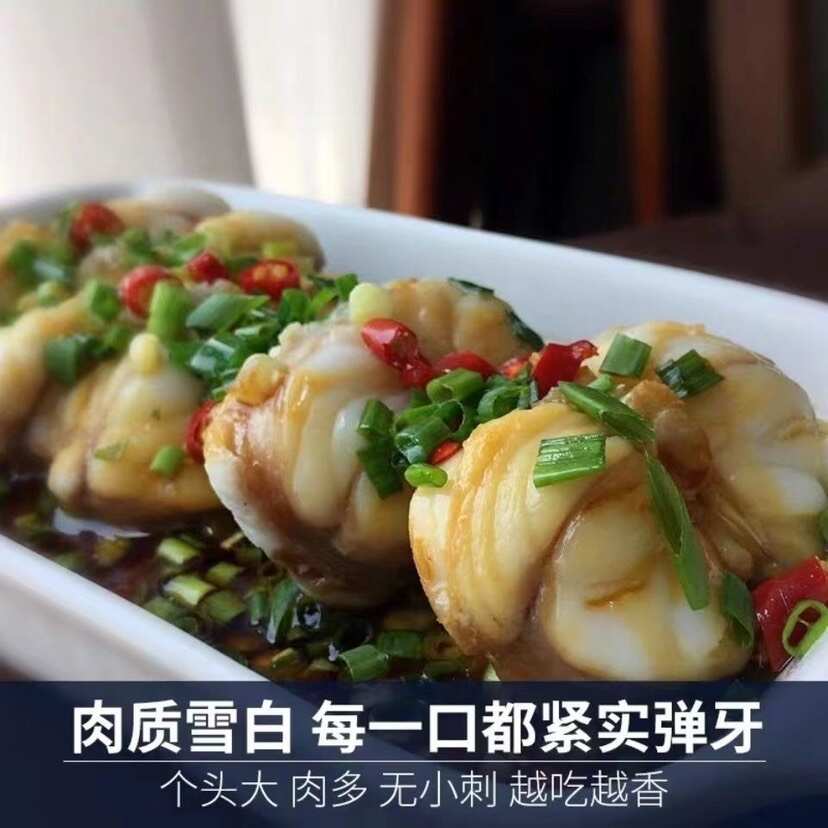 安康鱼尾安康鱼肘安康鱼新鲜鱼尾可食用长条冷冻特大号鱼肘大杂烩