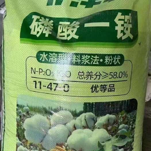 雷波县厂家直销