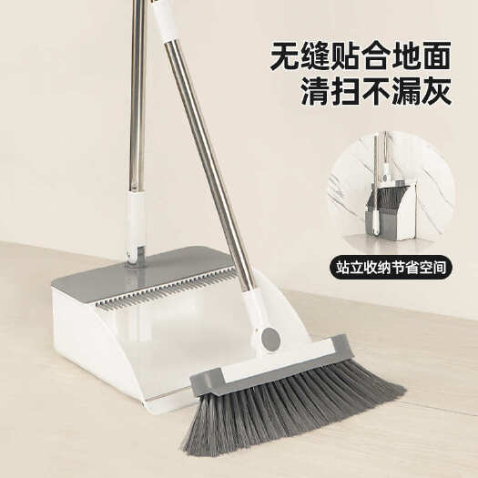 苍南县清洁工具