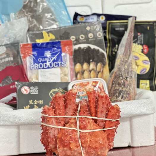 2025新海鲜礼盒大礼包足足有10款产品年夜饭组合大礼包