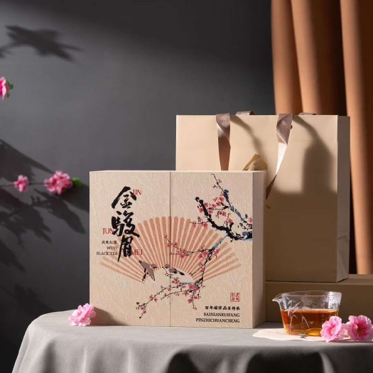 金骏眉特等红茶武夷山新茶浓香蜜香型黄芽散装茶叶礼盒装
