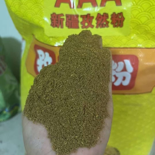 玉林孜然粉 孜然碎