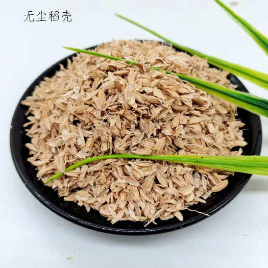 灵寿县河北供应普通稻壳 适合加工和农业用途