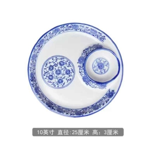 揭阳高温釉下彩陶瓷盘寿司盘饺子盘子母盘