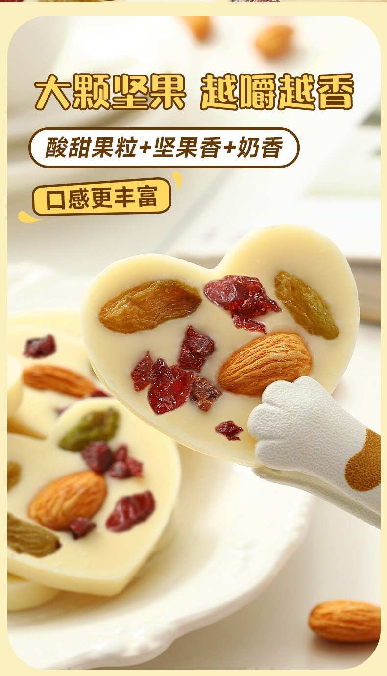 网红休闲零食每日坚果20克袋装办公休闲小零食综合混合干果仁批