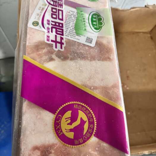 锡林浩特肥牛一号