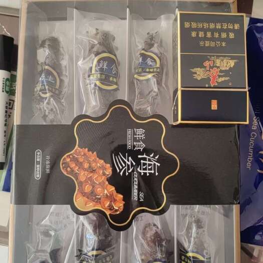 滨州即食海参礼盒过年年货送礼电商团购