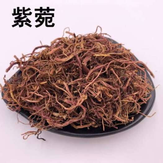 亳州紫菀 根茎类药材 产自药都之乡 天然道地药材 精选优质货源