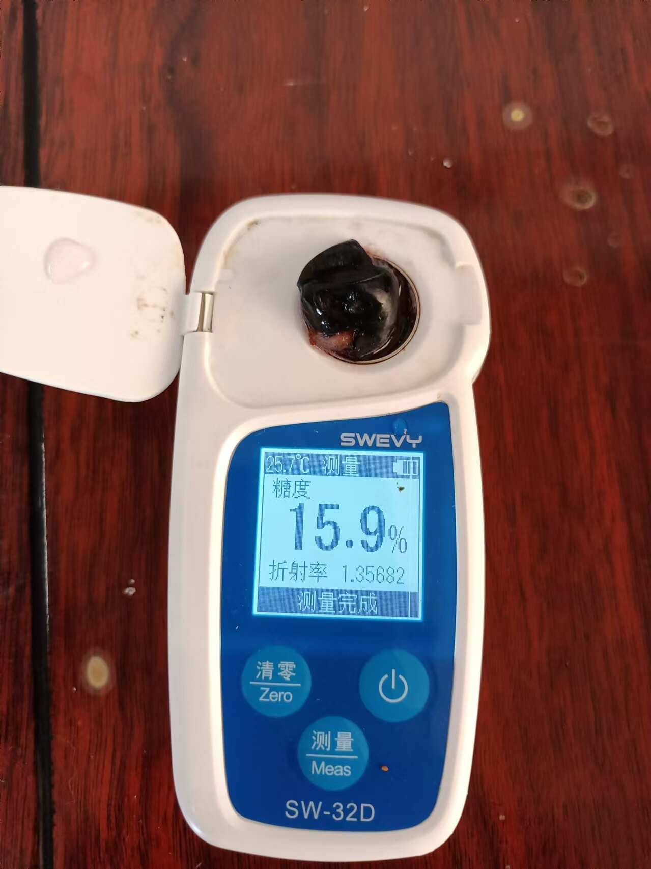 贵州高山蓝莓果，冷冻蓝莓果，蓝莓原材料供应