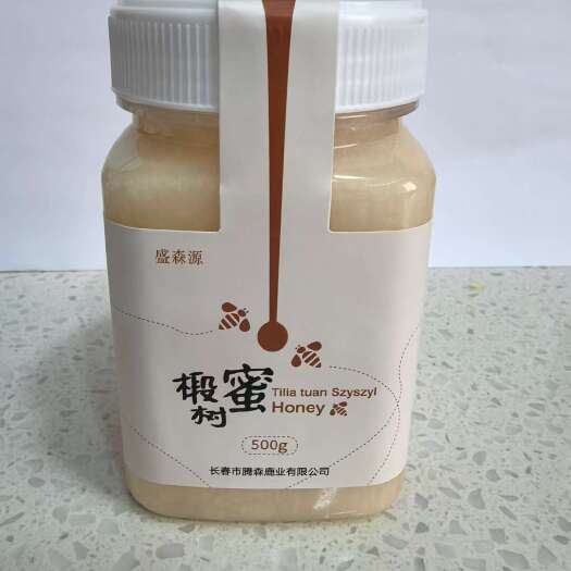 长白山椴树雪蜜