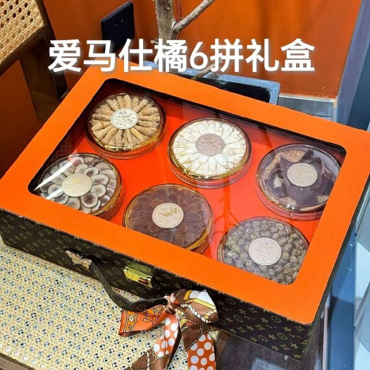 各种参类礼品礼盒，适合送礼，可以按需定制，量大优惠
