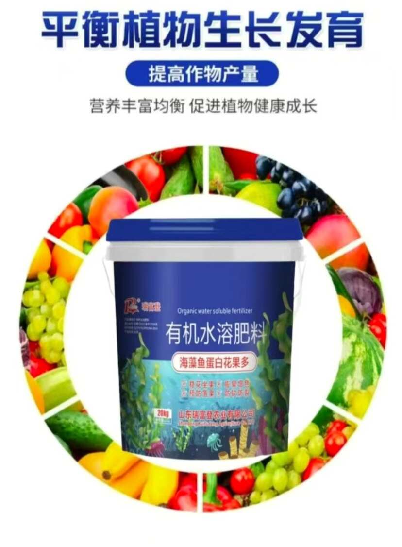 《中国食物与营养发展纲要（2025—2030年）
