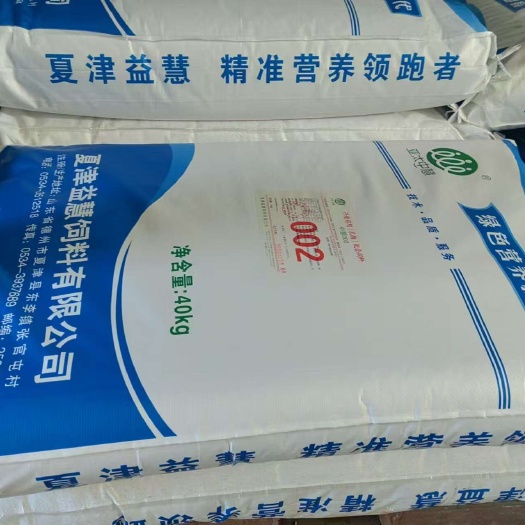 博兴县养猪饲料