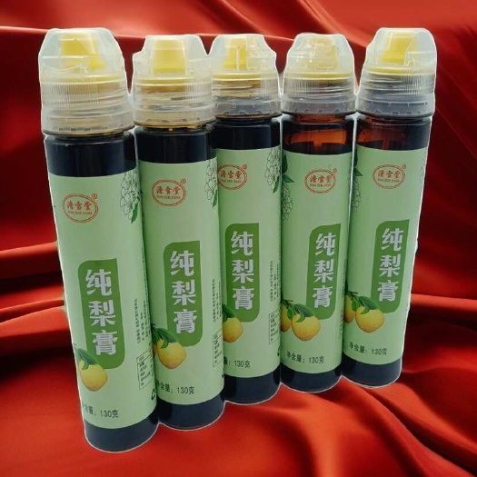 梨膏。130克一瓶￼￼￼￼