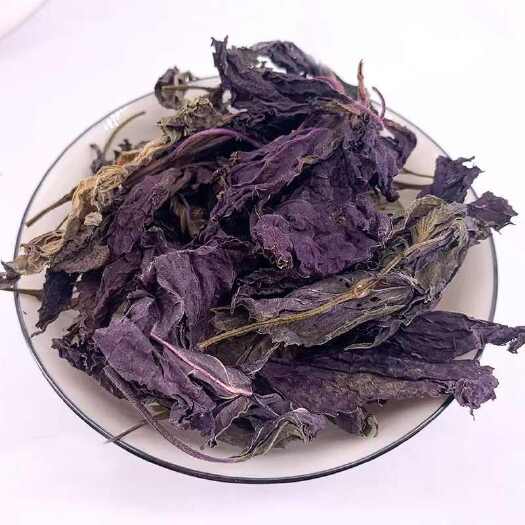野生新干货紫苏叶商用可食用紫苏鱼虾蟹调料提香去腥提鲜紫苏