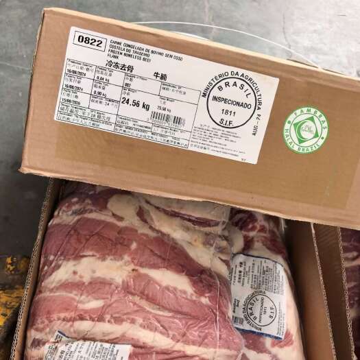 郑州1811牛腩