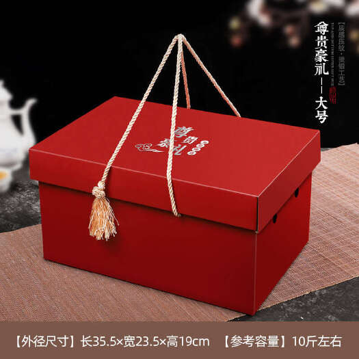 郑州通用年货礼品包装盒空盒子酒店手提春节礼盒糕点外包装纸箱子定制