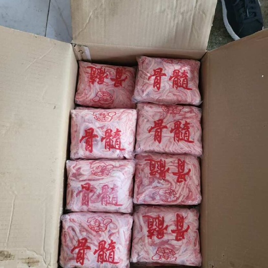 猪骨髓 猪脊髓猪副产品猪下水猪杂冰鲜冷鲜保鲜厂家直销快速发货