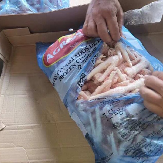 巴西鸡脚45+