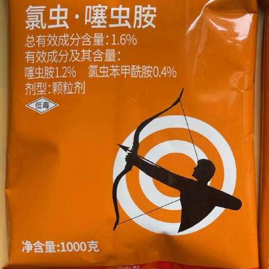 郑州1.6%氯虫噻虫胺颗粒杀蛴螬等地下害虫及蚜虫等地上害虫持效久