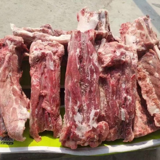 郑州羊蝎子