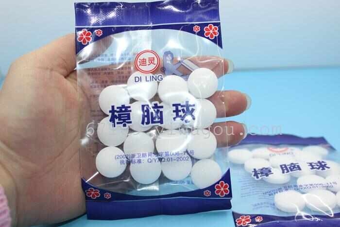 义乌市厂家直销樟脑丸防蚊防蛀卫生球厕所去虫球 小商品代发