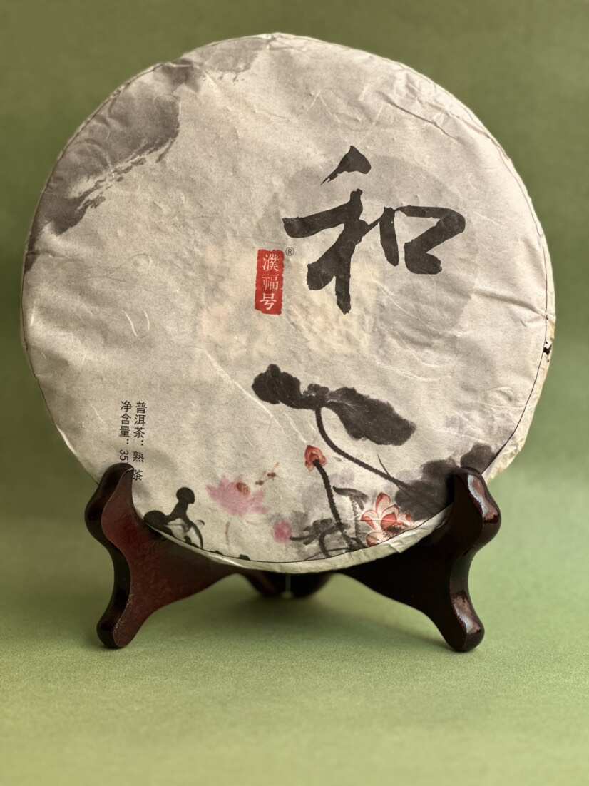 普洱茶熟茶8年干仓勐库老树茶发酵无杂味