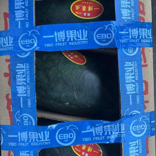昆明越南黑美人，有红心和黄心。