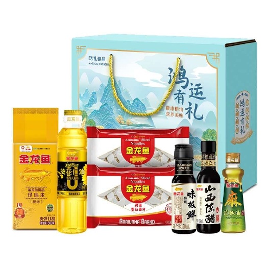 [节日福利 一件包邮]金龙鱼食用粮油礼盒