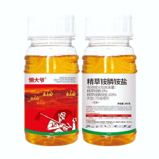寿光市红太阳集团公司生产优质除草剂10％精草铵磷铵盐广谱快速灭杂草
