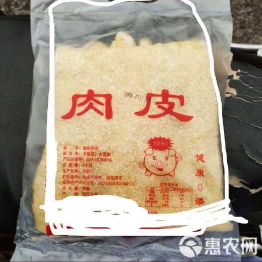 新品小包