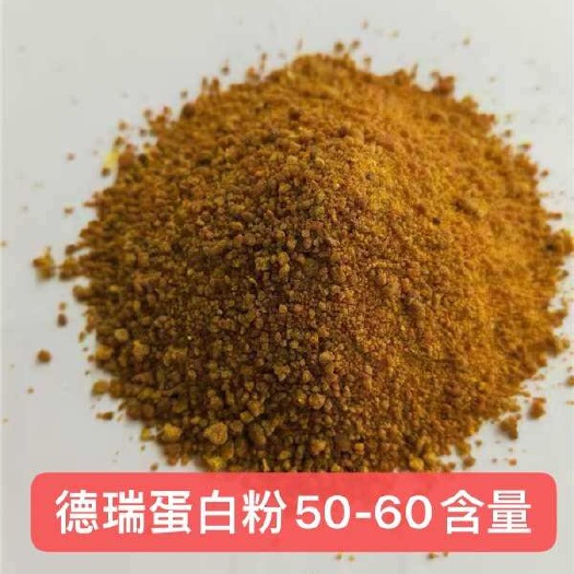 石家庄玉米蛋白粉，
