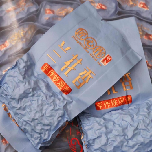 安溪县福建安溪铁观音乌龙茶 礼盒装1年保质期 泉州源头直发
