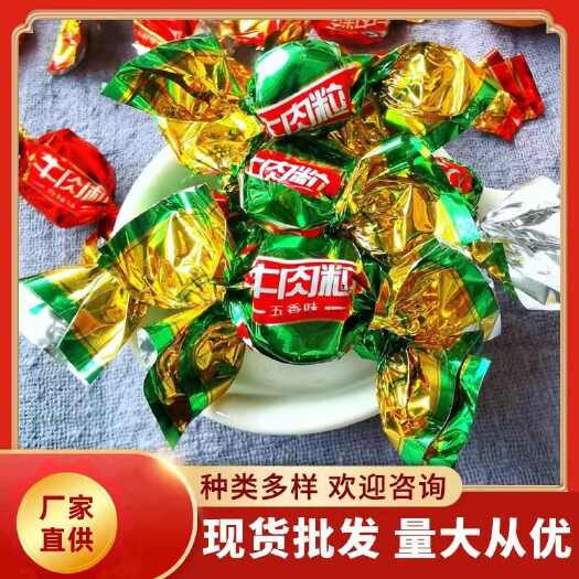成都牛肉粒休闲零食摆摊展会特产店商超电商包邮