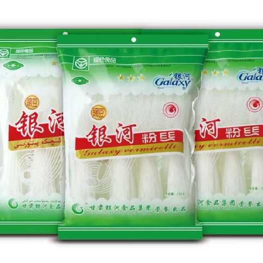 民乐县豌豆粉丝