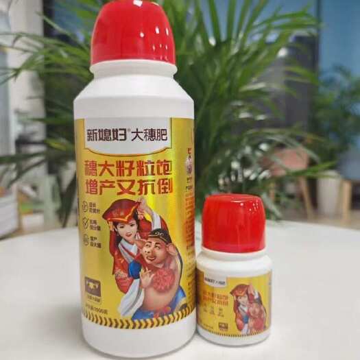 伊吾县新疆五易生新媳妇大穗肥 含腐植酸水溶肥