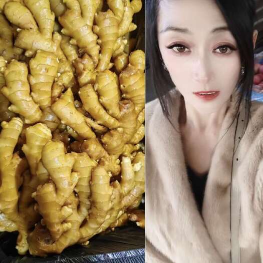 沂水县山东生姜产地常年有货！质量保证！色泽鲜艳，随到随装！全国发货