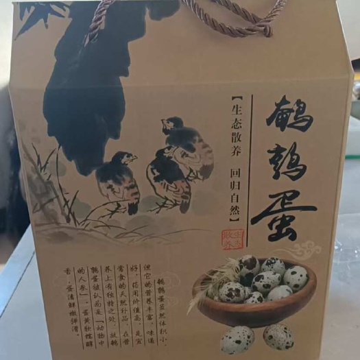 沂南县礼盒鹌鹑蛋